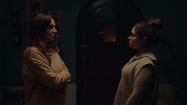 إمبراطورية ميم