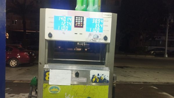 تحريك أسعار البنزين