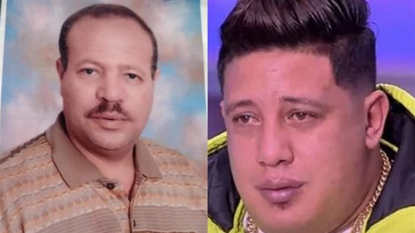 حمو بيكا وعمه الراحل