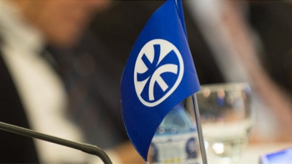 الاتحاد من أجل المتوسط