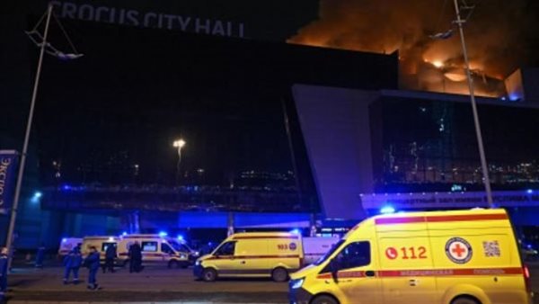 موقع الهجوم 