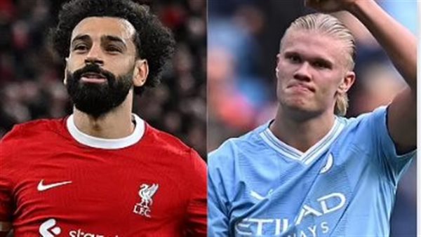 محمد صلاح وإيرلينج