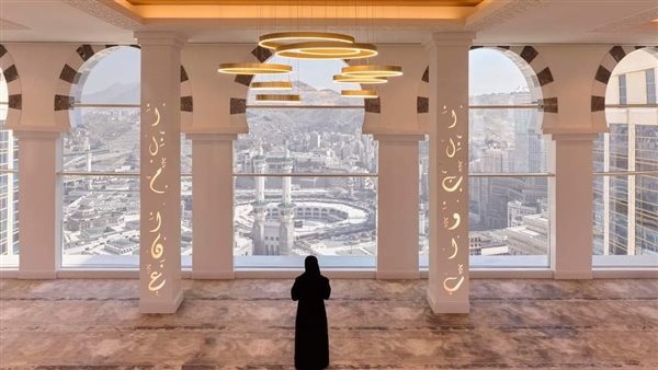 فندق العنوان جبل