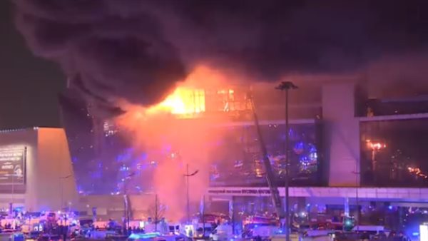 الهجوم الإرهابي في