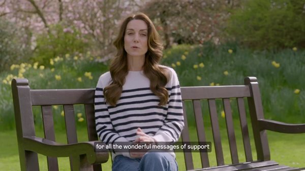 كيت ميدلتون 