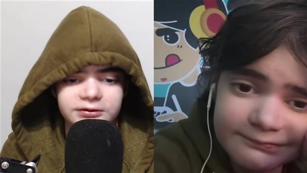 رنا هشام مريضة انحلال