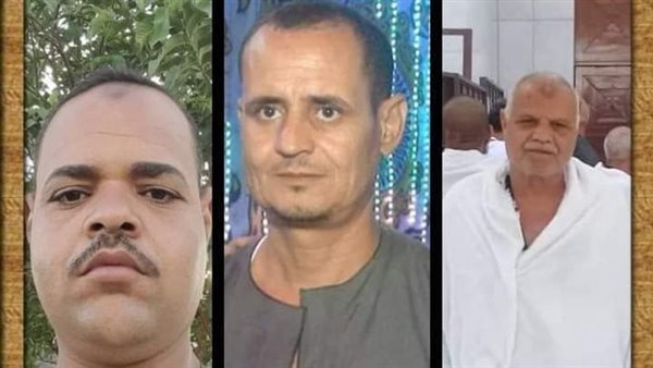 ضحايا الحادث 