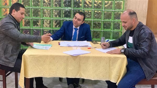 انتخابات نقابة المحامين