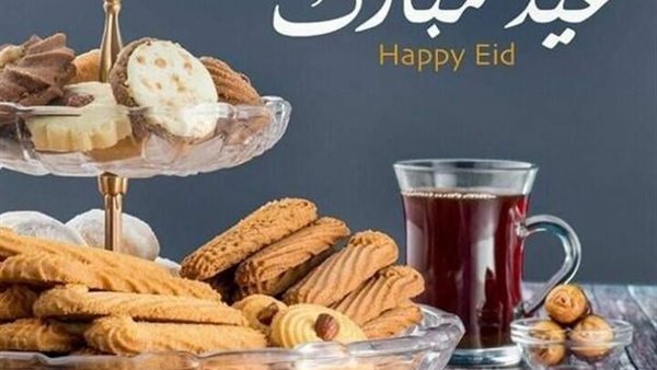 حالات واتس اب للتهنئة