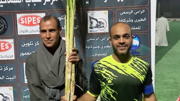 لبشة قصب لأحسن لاعب