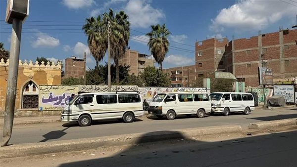 التعريفة الجديدة