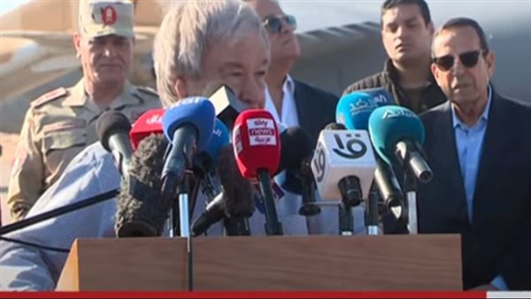 جوتيرش في مؤتمر صحفي