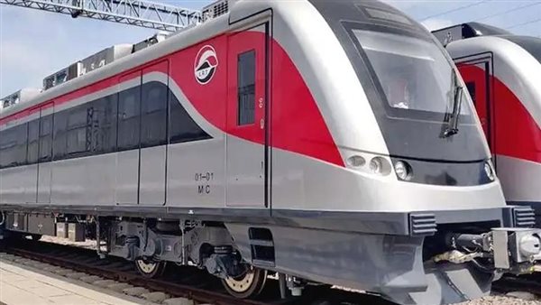 قطار العاصمة