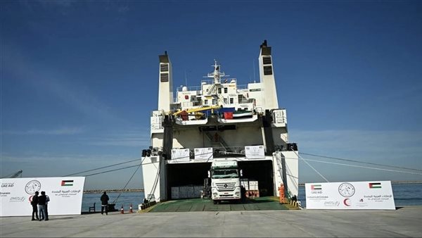 المساعدات الإماراتية