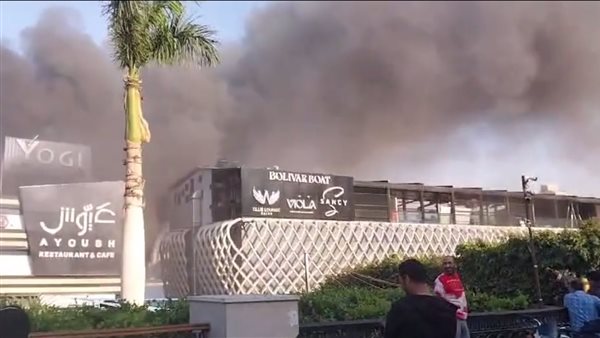  حريق مركب أمريكانا