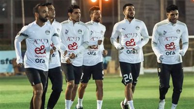 المنتخب يخوض تدريباته استعدادا لمواجهة كرواتيا في نهائي كأس عاصمة مصر |صور
