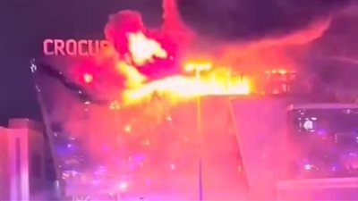 28 جثة في مرحاض واحد.. شهود عيان يروون كواليس هجوم موسكو