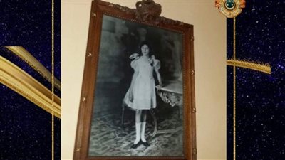 متحف ركن فاروق يعرض صورة فوتوغرافية للأميرة فوزية