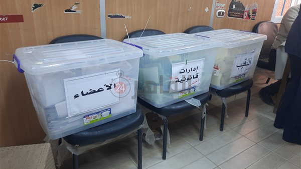 انتخابات محافظة المنيا