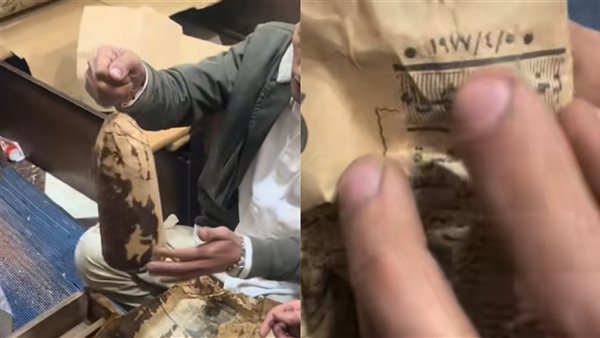 جدة تحتفظ بأقماع