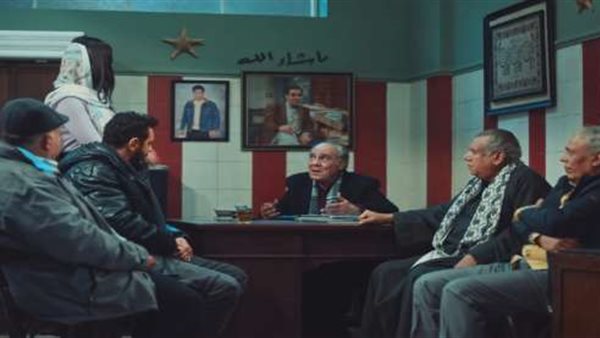 مسلسل المعلم 