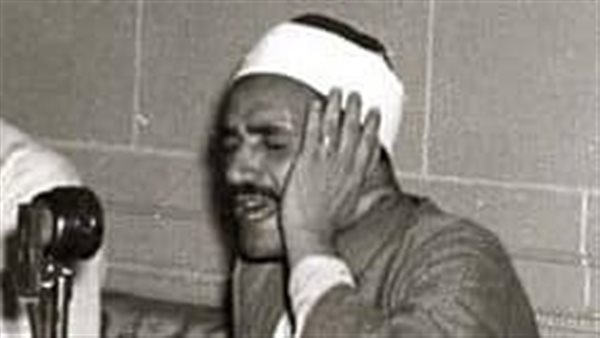 القارئ طه الفشني