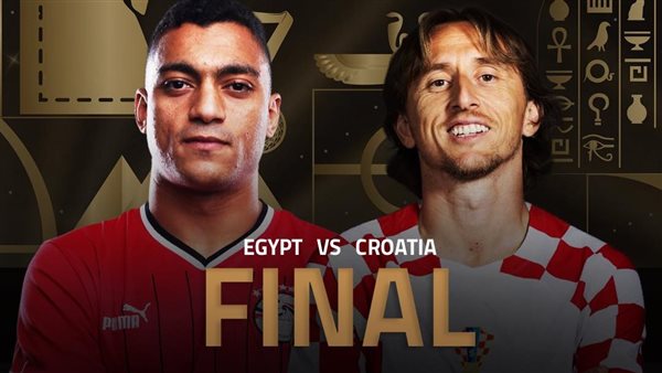 مصر وكرواتيا 