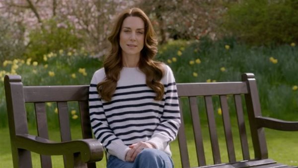 الأميرة كيت- أميرة