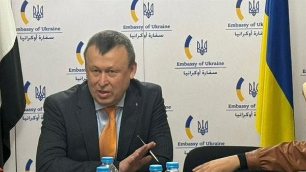 السفير الأوكراني