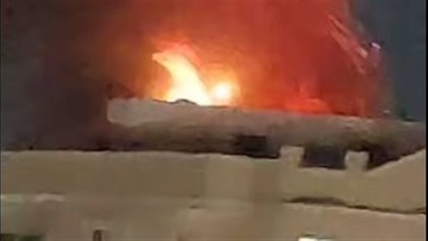 حريق - أرشيفية