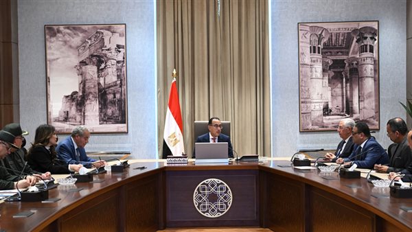 مجلس الوزراء