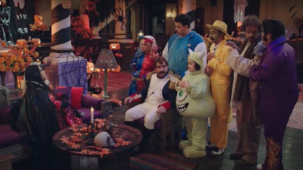 مسلسل الكبير أوي