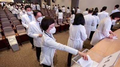 إضرابات في كوريا الجنوبية اعتراضًا على زيادة عدد الأطباء في البلاد