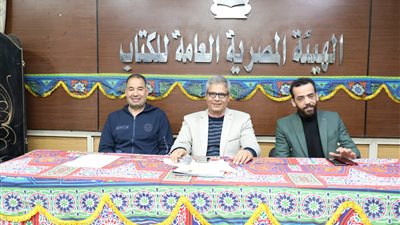 بحضور كوكبة من الشعراء.. تدشين أولى أمسيات هيئة الكتاب | صور