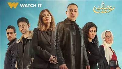 مسلسل مليحة الحلقة الأولى.. سرد تاريخي لبداية الاحتلال الإسرائيلي للأراضي الفلسطينية