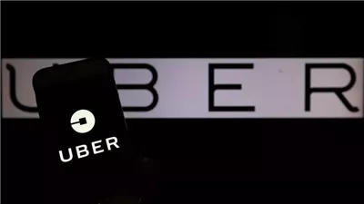 ممثل أوبر: وقفنا التطبيق للسائق المتهم بسبب مشاكله الكتير وعرفت بواقعة حبيبة الشماع من الإعلام | تحقيقات