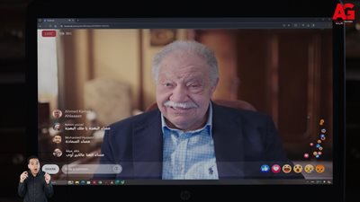 مسلسل عتبات البهجة.. ملخص الحلقة الخامسة عشرة والأخيرة