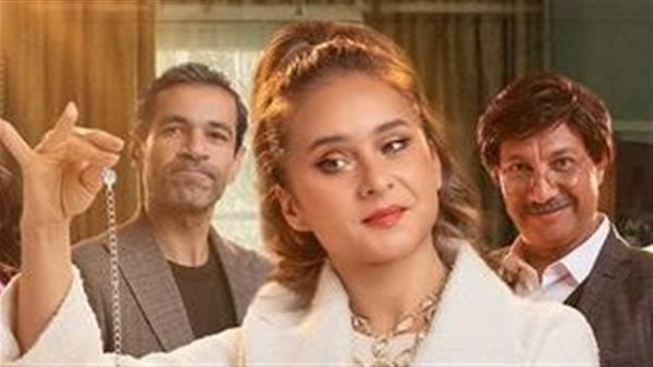 مسلسل فراولة