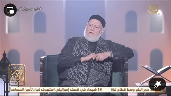 الدكتور علي جمعة