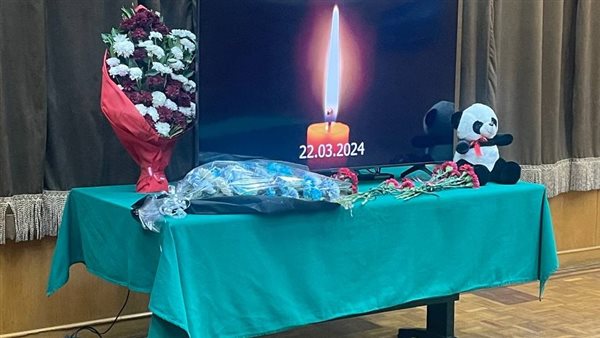 التعازي في ضحايا