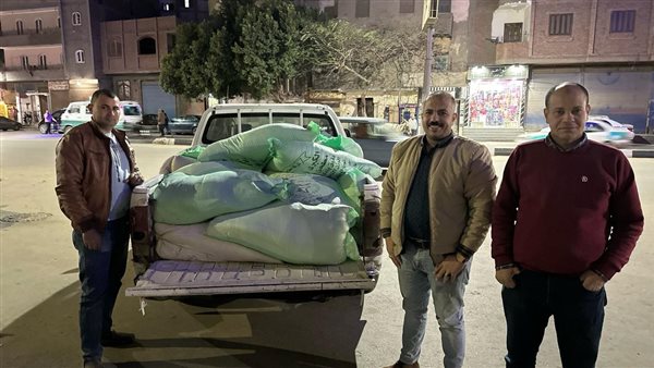 ضبط طن دقيق بلدى