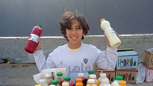 الطفل يحيى محمد