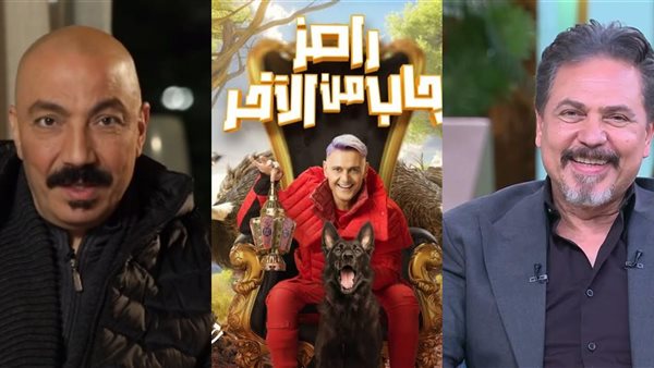 محمد رياض وطارق لطفي