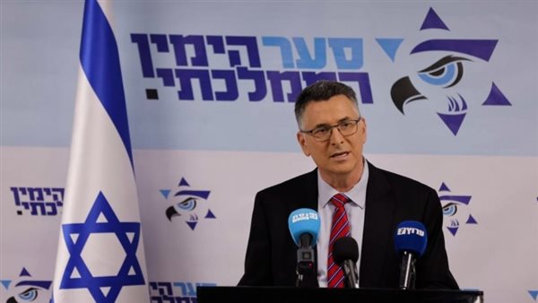 وزير الخارجية الإسرائيلي