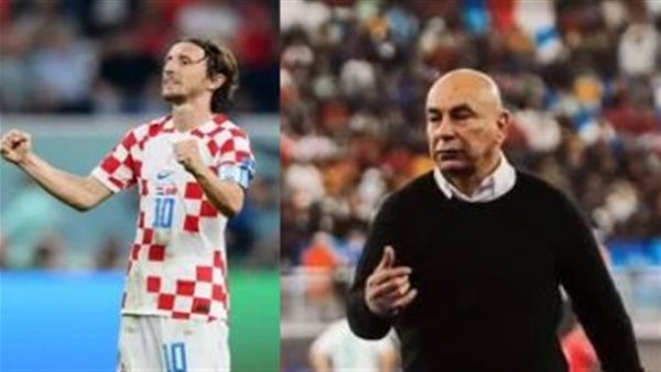 حسام حسن ومودريتش