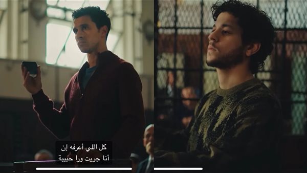 مسار إجباري