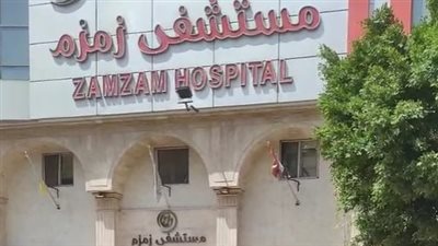 بعد تأجيل نقله لمستشفى آخر بالقاهرة.. وضع أحمد رفعت تحت الملاحظة الطبية الدقيقة| بث مباشر