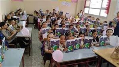 حقيقة تدريس الفرنسية كلغة ثانية لطلاب المرحلة الابتدائية العام المقبل| بث مباشر