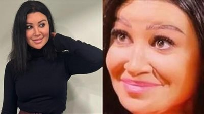 بعد انتقادات ظهورها بوزن زائد.. أروى جودة تعلق: تخنت بسبب الغدة.. وليه الشتيمة؟