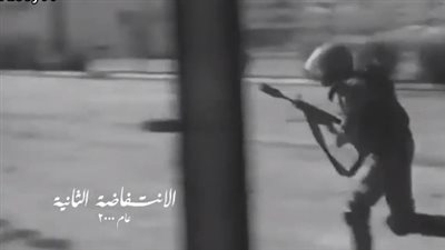 مسلسل مليحة.. ذكريات الانتفاضة الفلسطينية الثانية واستشهاد محمد الدرة عام 2000